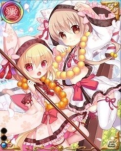 PC「戦国武将姫 MURAMASA 乱」武芸者イベント「茶道ストーリー～桜満開！！お花見茶会！？～」が開催の画像4