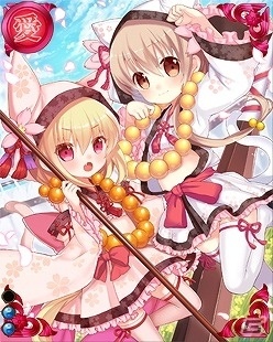 PC「戦国武将姫 MURAMASA 乱」武芸者イベント「茶道ストーリー～桜満開！！お花見茶会！？～」が開催の画像5