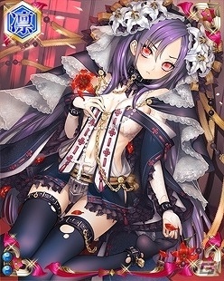 PC「戦国武将姫 MURAMASA 乱」武芸者イベント「茶道ストーリー～桜満開！！お花見茶会！？～」が開催の画像9