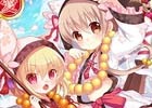 PC「戦国武将姫 MURAMASA 乱」武芸者イベント「茶道ストーリー～桜満開！！お花見茶会！？～」が開催