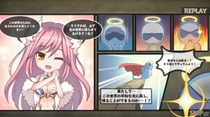 リアルタイムオフェンスRPG「リトルバトル」が4月中旬に配信！ゲームの世界観やシステムをチェックの画像3