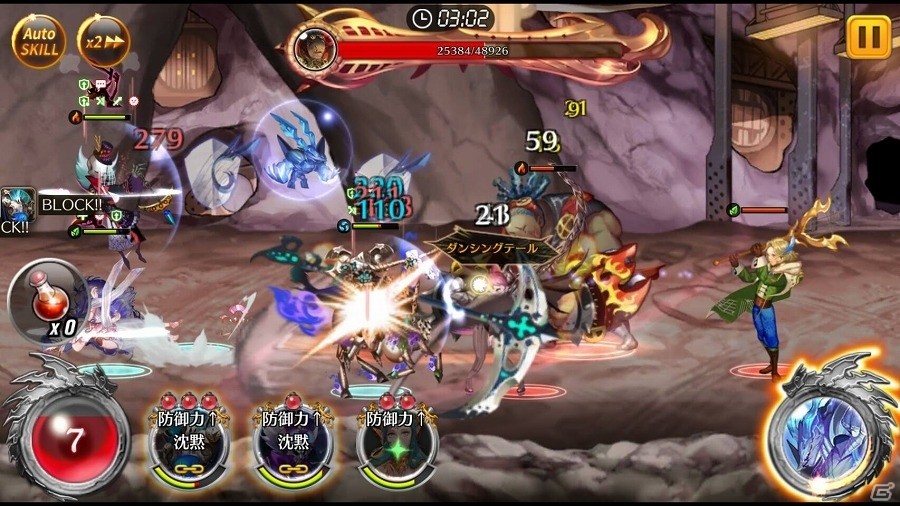 iOS/Android「ファンタジースクワッド」スペシャルダンジョン「折れぬ炎拳」が登場！新たな巨神の追加を含むアップデートが実施の画像3