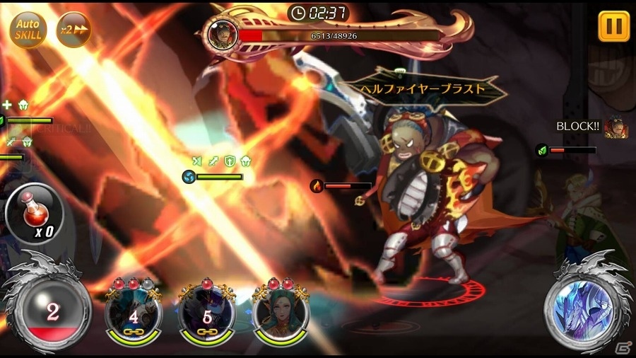 iOS/Android「ファンタジースクワッド」スペシャルダンジョン「折れぬ炎拳」が登場！新たな巨神の追加を含むアップデートが実施の画像5