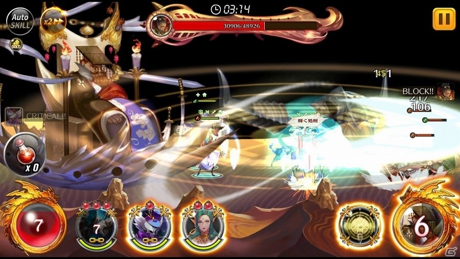 iOS/Android「ファンタジースクワッド」スペシャルダンジョン「折れぬ炎拳」が登場！新たな巨神の追加を含むアップデートが実施の画像9