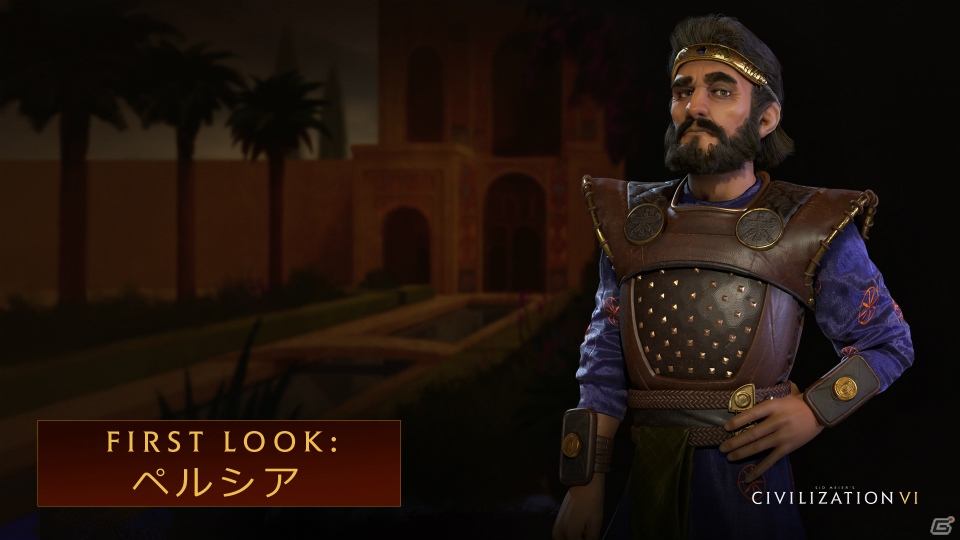 PC「シヴィライゼーション VI」春のアップデートが実施！「ペルシア・マケドニア文明＆シナリオパック」も配信開始の画像1