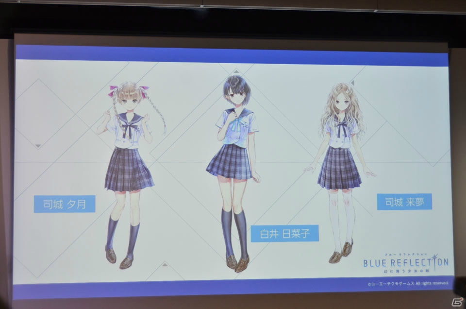「FFXV」との衣装コラボが決定！岸田メル氏や高田憂希さんら出演声優陣が思いを語った「BLUE REFLECTION 幻に舞う少女の剣」完成発表会の画像7