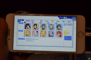 【AnimeJapan 2017】アイドルユニットがついにお披露目となった「青空アンダーガールズ！」スペシャルステージをレポート！ゲームのプレイレポートも掲載の画像23