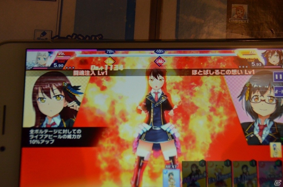 【AnimeJapan 2017】アイドルユニットがついにお披露目となった「青空アンダーガールズ！」スペシャルステージをレポート！ゲームのプレイレポートも掲載の画像25