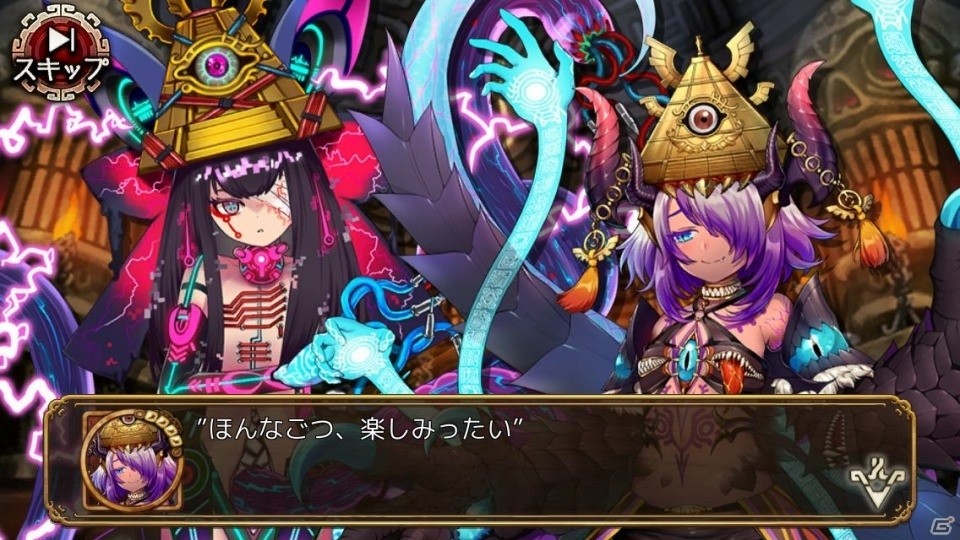iOS/Android「ユバの徽」新祈り人「欧螺（オウラ）」が実装！ストーリーにも深く関わる強力キャラクターの画像7