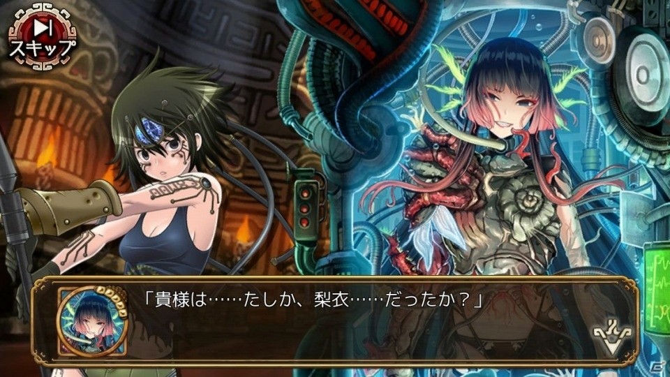 iOS/Android「ユバの徽」新祈り人「欧螺（オウラ）」が実装！ストーリーにも深く関わる強力キャラクターの画像8
