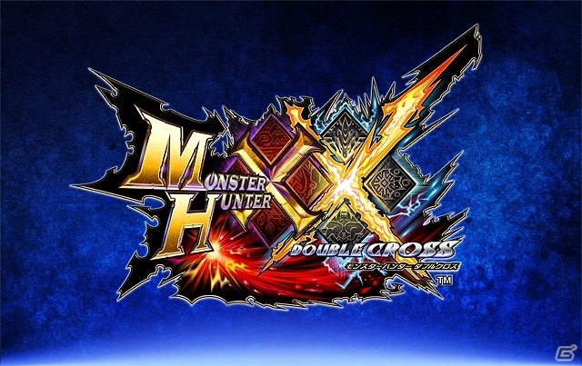 3DS「モンスターハンターダブルクロス」不具合の修正を含む更新データ Ver1.1.0が配信！アイテムパック「ハンター支援セット」もプレゼントの画像1
