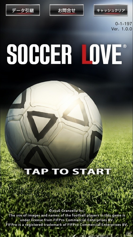 Android版「SOCCER LOVE」が配信開始―プレイヤーが一人のサッカー選手となり人生を謳歌する選手ライフシミュレーションゲームの画像6