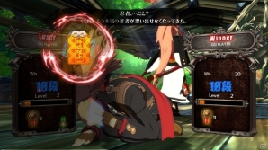 AC版「ギルティギア イグザード レヴ ツー」が本日稼働開始！無料で基礎を学べるチュートリアルも実装の画像9