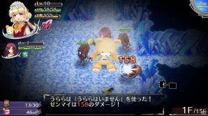 PS4/PS Vita「オメガラビリンスZ」ドMなロリ美少女が新たに参戦！巧みな舌技で乙女を鍛える「悶舌★覚醒」も紹介の画像21
