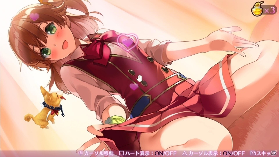 PS4/PS Vita「オメガラビリンスZ」ドMなロリ美少女が新たに参戦！巧みな舌技で乙女を鍛える「悶舌★覚醒」も紹介の画像11