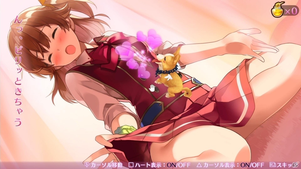 PS4/PS Vita「オメガラビリンスZ」ドMなロリ美少女が新たに参戦！巧みな舌技で乙女を鍛える「悶舌★覚醒」も紹介の画像12