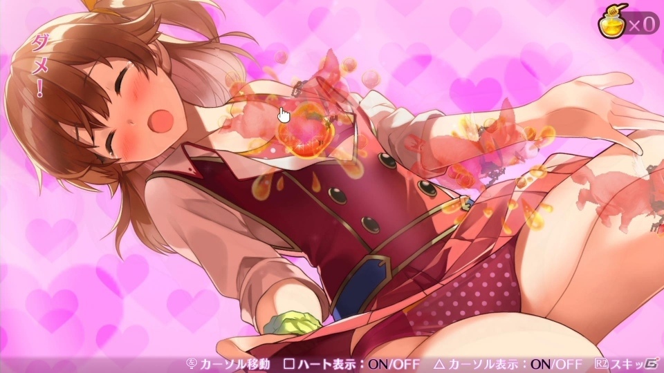 PS4/PS Vita「オメガラビリンスZ」ドMなロリ美少女が新たに参戦！巧みな舌技で乙女を鍛える「悶舌★覚醒」も紹介の画像14