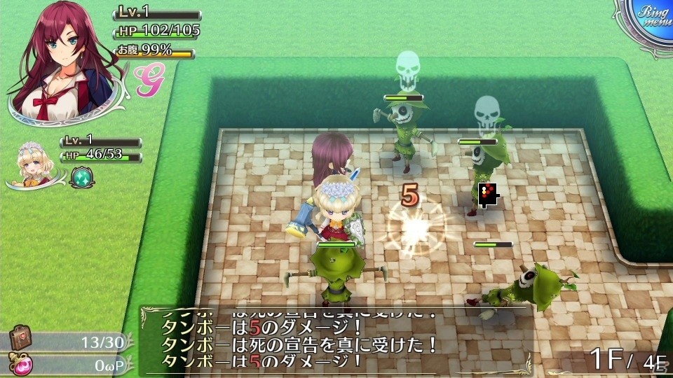 PS4/PS Vita「オメガラビリンスZ」ドMなロリ美少女が新たに参戦！巧みな舌技で乙女を鍛える「悶舌★覚醒」も紹介の画像19