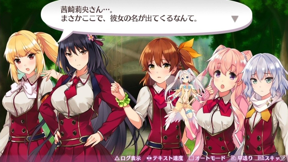 PS4/PS Vita「オメガラビリンスZ」ドMなロリ美少女が新たに参戦！巧みな舌技で乙女を鍛える「悶舌★覚醒」も紹介の画像7