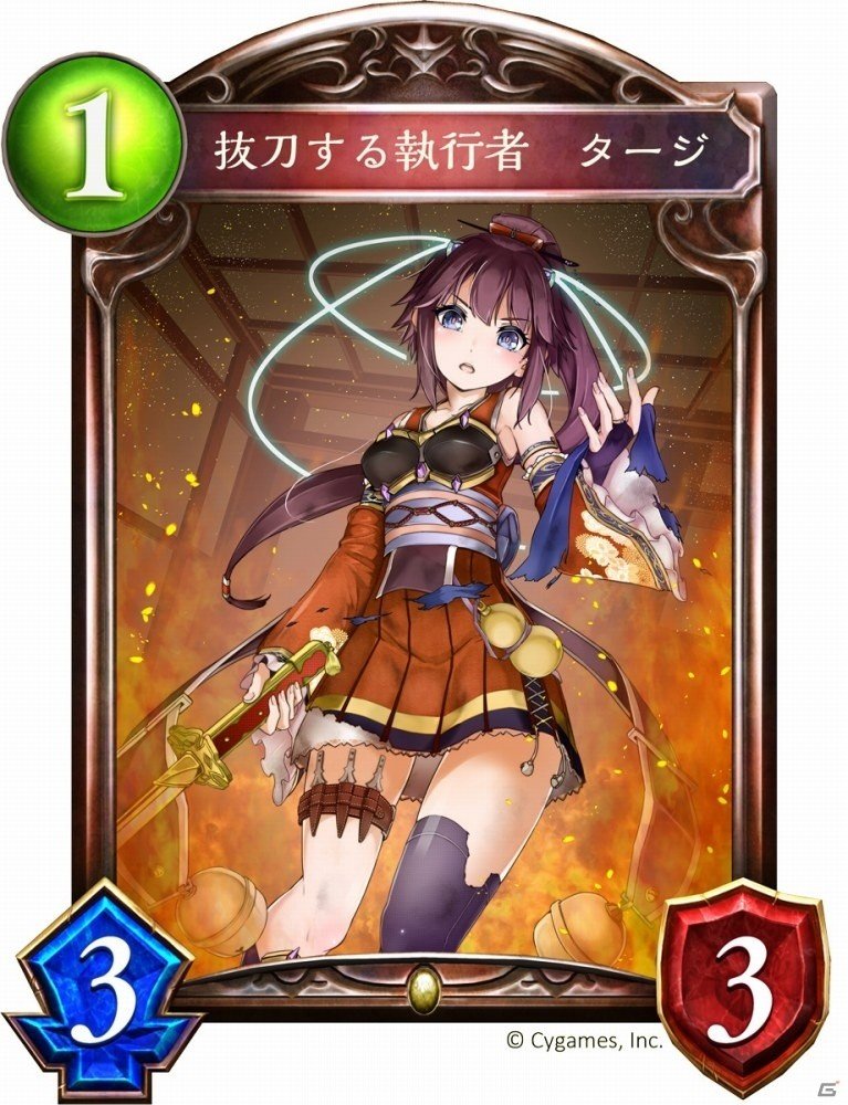 「Shadowverse」第4弾カードパック「Tempest of the Gods/神々の騒嵐」が提供開始！「アニゲラ！ディドゥーーン！！！」とのコラボも開催の画像3