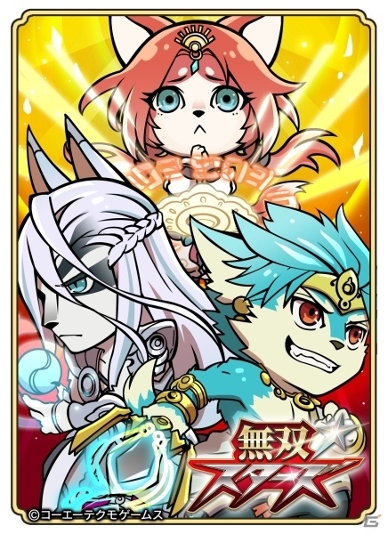 PC/iOS/Android「のぶニャがの野望」アップデート「安土嬢」が本日実施！濃姫ニャン、おミーちの方が煌ランクで登場の画像9
