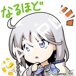 小説「グランブルーファンタジー VII」が本日発売―シリアルコード特典として描き下ろしスタンプなどを用意の画像3