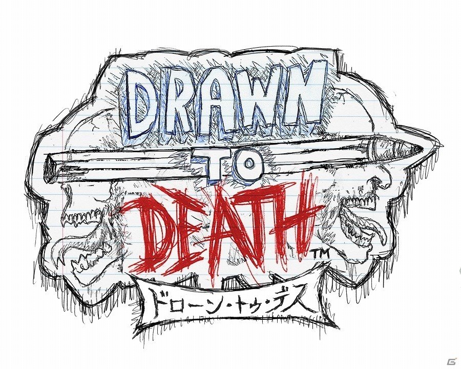 ノートにオリジナルキャラクターを落書きしたすべての人へ―PS4「ドローン・トゥ・デス」が4月5日に配信開始！の画像1