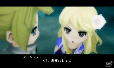3DS「アライアンス・アライブ」ストーリーの序盤がプレイできる体験版が配信開始！の画像2