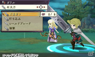 3DS「アライアンス・アライブ」ストーリーの序盤がプレイできる体験版が配信開始！の画像4