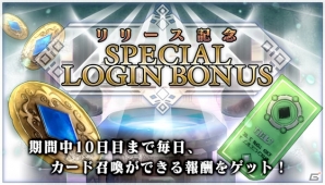 2×3のバトルフィールドで勝利を目指せ！DeNA初のデジタルTCG「デュエル エクス マキナ」がiOS/Android向けに本日配信の画像7