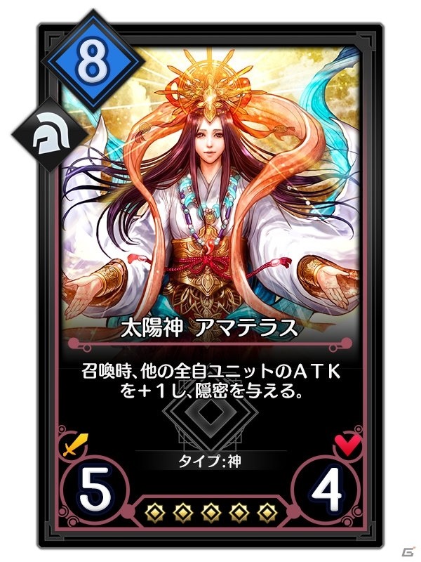 2×3のバトルフィールドで勝利を目指せ！DeNA初のデジタルTCG「デュエル エクス マキナ」がiOS/Android向けに本日配信の画像4