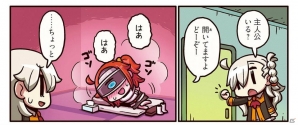 VRヘッドセットを着けた主人公は何を体験？「もっとマンガで分かる！Fate/Grand Order」第68話が公開の画像1