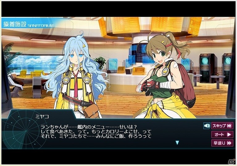 PC「超銀河船団∞ -INFINITY-」チーム6の新キャラクター3名が正式公開！佐倉綾音さんら声優陣のコメントも到着の画像12