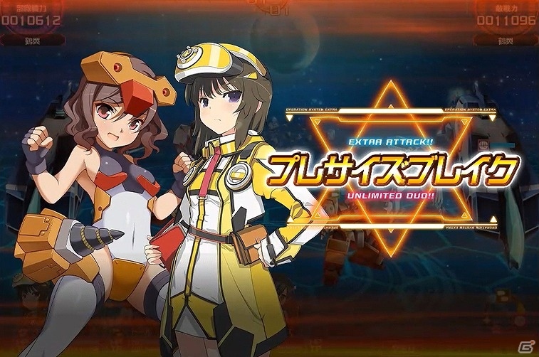 PC「超銀河船団∞ -INFINITY-」チーム6の新キャラクター3名が正式公開！佐倉綾音さんら声優陣のコメントも到着の画像14
