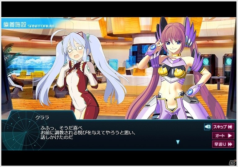 PC「超銀河船団∞ -INFINITY-」チーム6の新キャラクター3名が正式公開！佐倉綾音さんら声優陣のコメントも到着の画像21