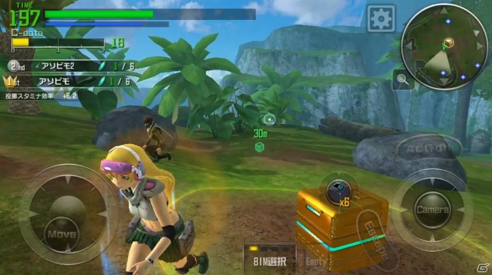 iOS/Android「BTOOOM!オンライン」プレイヤーを助けてくれる心強いパートナーが登場！新機能「オペレーター」が追加の画像1