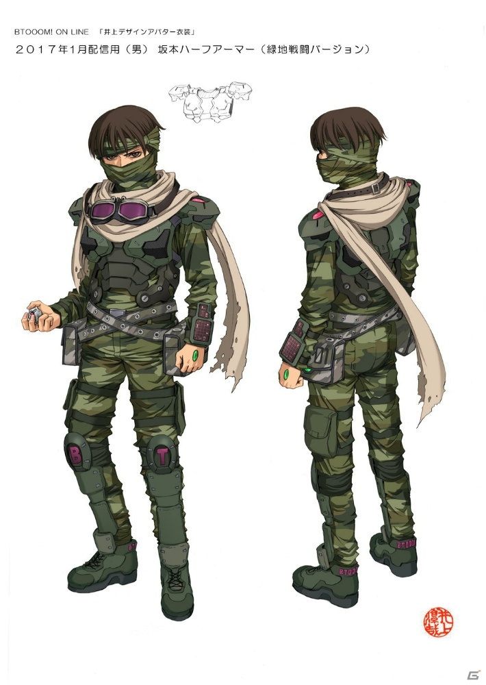iOS/Android「BTOOOM!オンライン」プレイヤーを助けてくれる心強いパートナーが登場！新機能「オペレーター」が追加の画像7