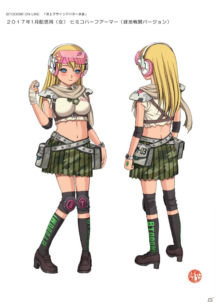 iOS/Android「BTOOOM!オンライン」プレイヤーを助けてくれる心強いパートナーが登場！新機能「オペレーター」が追加の画像8