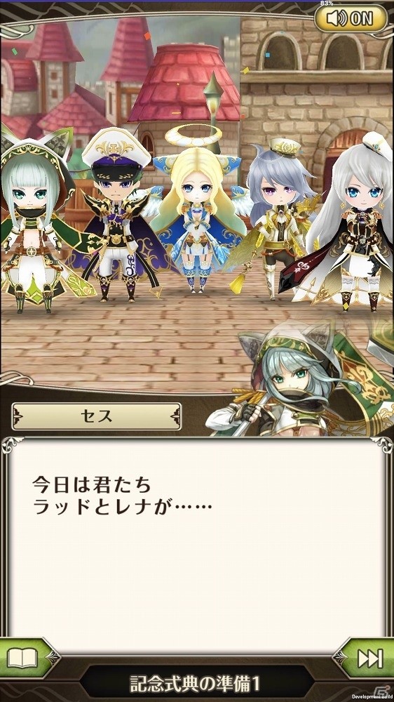 iOS/Android「ワールドクロスサーガ」1周年キャンペーン第2弾が開催！人気キャラ“玉藻前”が新たな装いで登場の画像11
