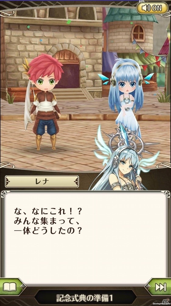iOS/Android「ワールドクロスサーガ」1周年キャンペーン第2弾が開催！人気キャラ“玉藻前”が新たな装いで登場の画像9