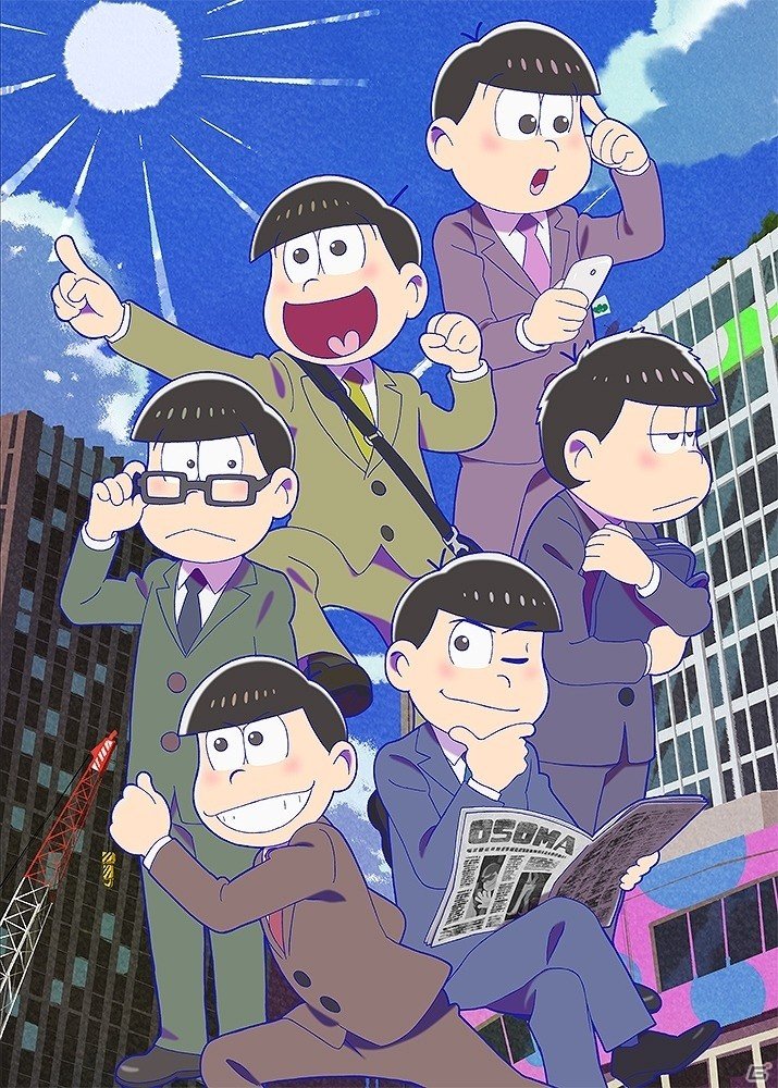 PS Vita「おそ松さん THE GAME はちゃめちゃ就職アドバイス -デッド オア ワーク-」オリジナルグッズを同梱したDXパックが「ebten」にて予約受付開始の画像1