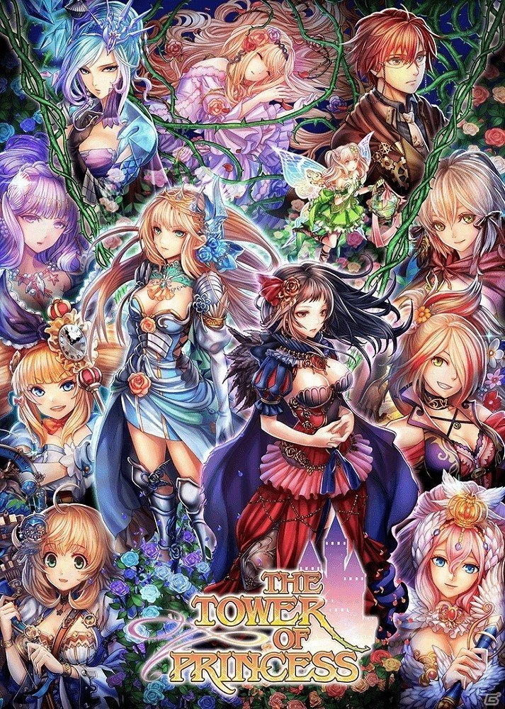 「タワーオブプリンセス」Yahoo!ゲーム版が配信スタート！スマートフォンアプリ版との連携も可能にの画像2