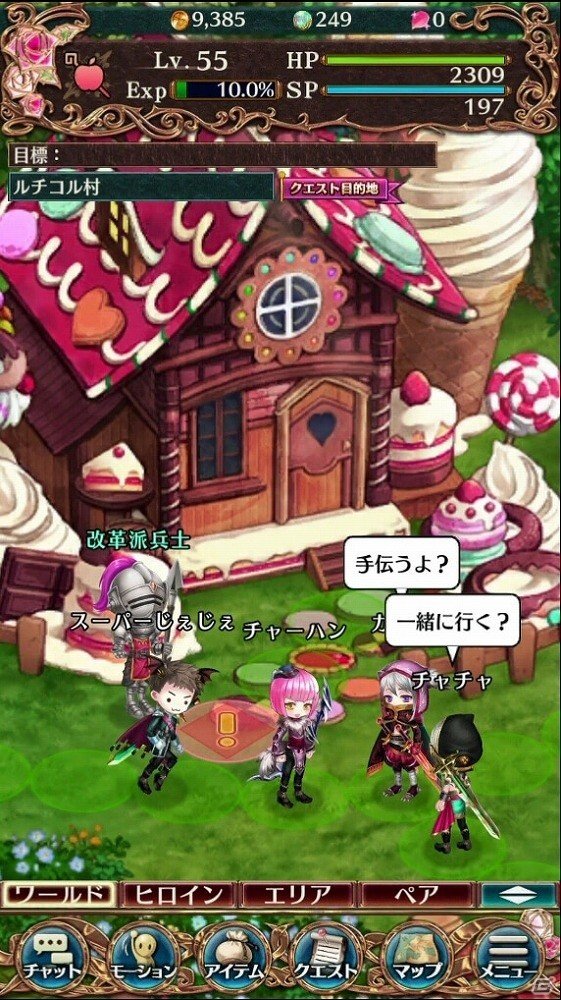 「タワーオブプリンセス」Yahoo!ゲーム版が配信スタート！スマートフォンアプリ版との連携も可能にの画像4