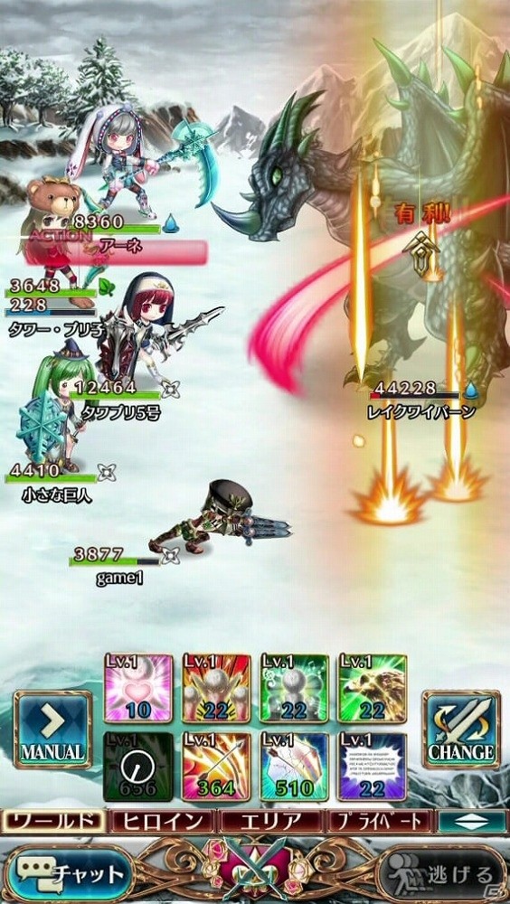 「タワーオブプリンセス」Yahoo!ゲーム版が配信スタート！スマートフォンアプリ版との連携も可能にの画像5