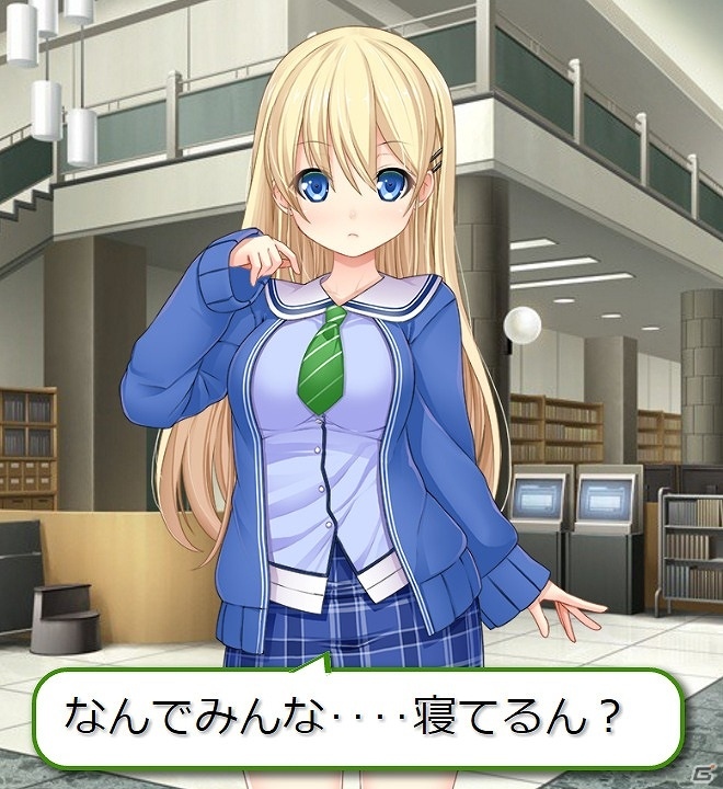 PC「神楽大戦・陽之巻」にて「恋する書店」とのコラボイベントが開催！の画像4