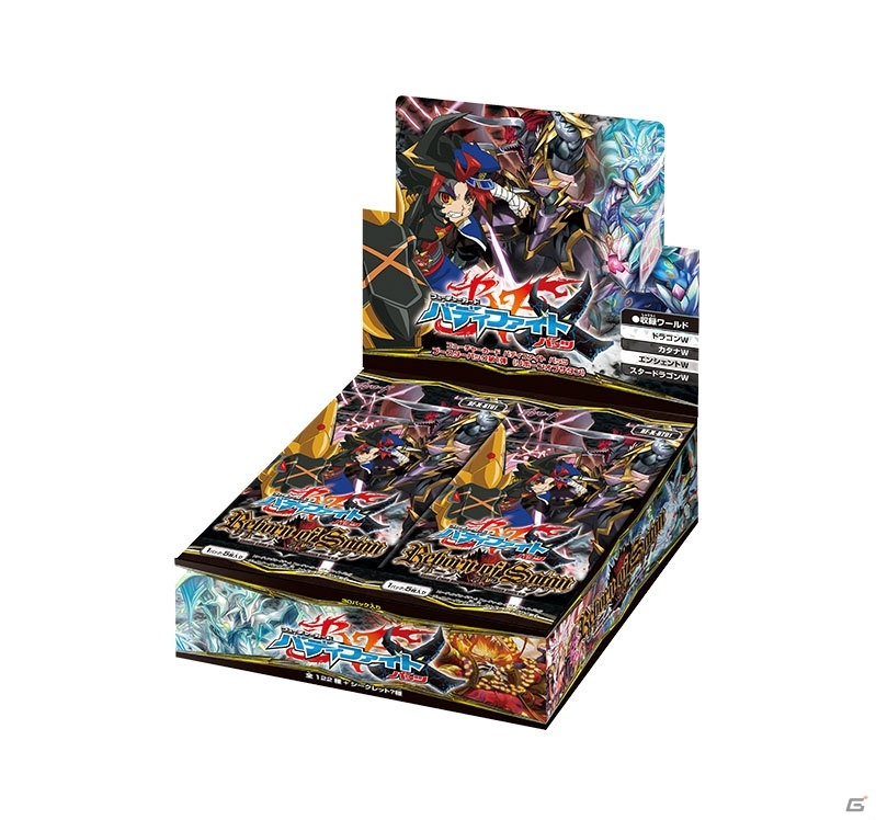 TCG「フューチャーカードバディファイト バッツ」ブースターパック「Reborn of Satan」が4月1日に発売！の画像4