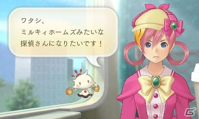 3DS「めがみめぐり」もののけ退治イベント「いたずらテング現る！」が開催！桜をイメージした華やかな衣装も登場する4月のイベント情報を公開の画像13