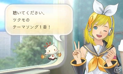 3DS「めがみめぐり」もののけ退治イベント「いたずらテング現る！」が開催！桜をイメージした華やかな衣装も登場する4月のイベント情報を公開の画像17