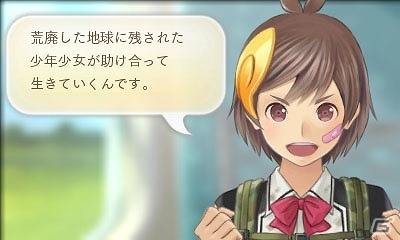3DS「めがみめぐり」もののけ退治イベント「いたずらテング現る！」が開催！桜をイメージした華やかな衣装も登場する4月のイベント情報を公開の画像23