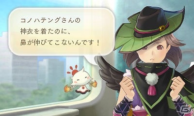 3DS「めがみめぐり」もののけ退治イベント「いたずらテング現る！」が開催！桜をイメージした華やかな衣装も登場する4月のイベント情報を公開の画像8